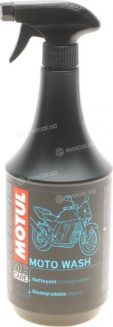 Motul 105505