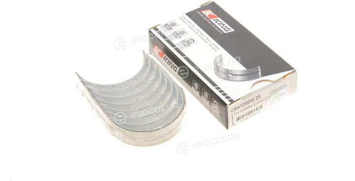 King CR4125SI0.25