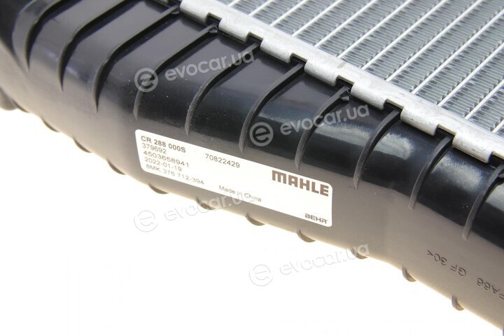 Mahle CR 288 000S