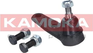 Kamoka 9040204