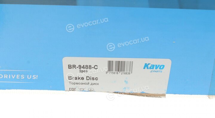 Kavo BR-9488-C