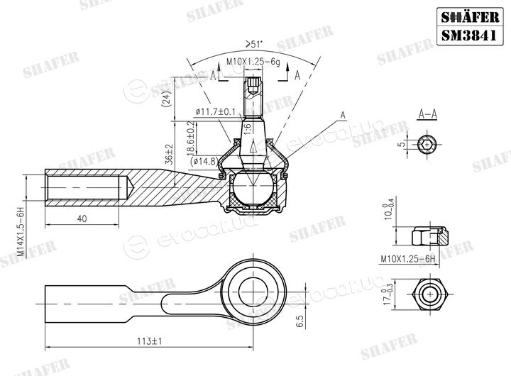 Shafer SM3841