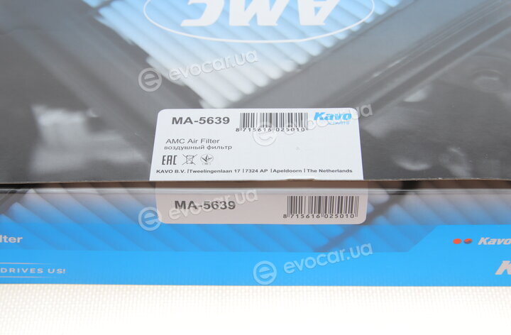 AMC MA-5639