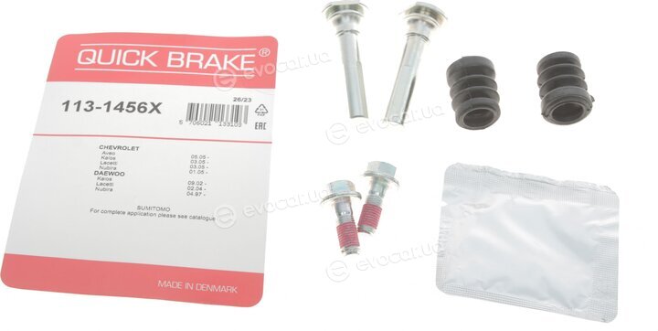 Kawe / Quick Brake 113-1456X