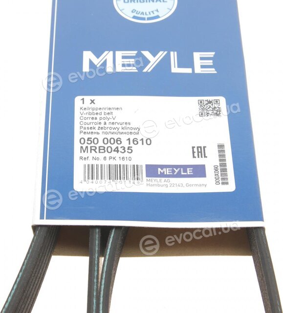 Meyle 050 006 1610