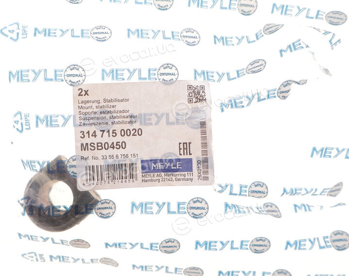 Meyle 314 715 0020