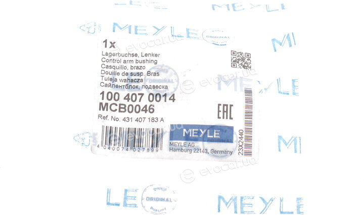 Meyle 100 407 0014