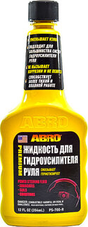 Abro PS-700  354ML