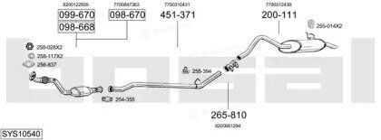 Bosal SYS10540