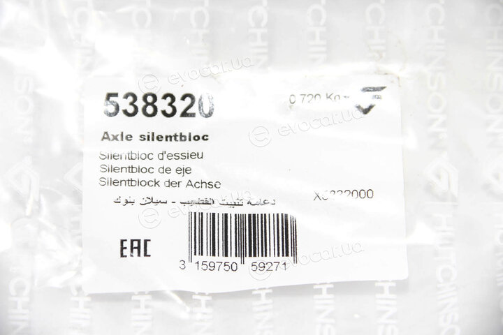 Hutchinson 538320