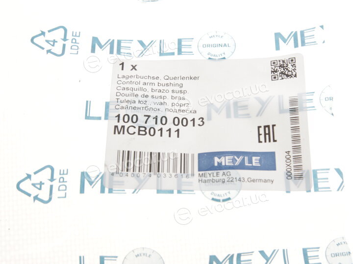 Meyle 100 710 0013