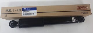 Kia / Hyundai 553003X020