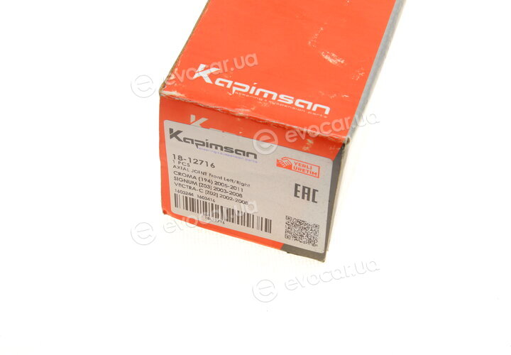 Kapimsan 1812716