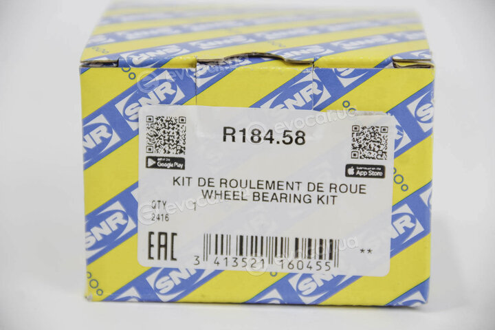 NTN / SNR R184.58