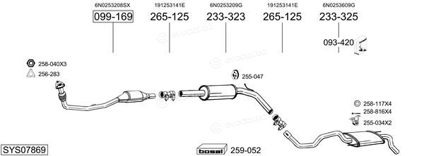 Bosal SYS07869