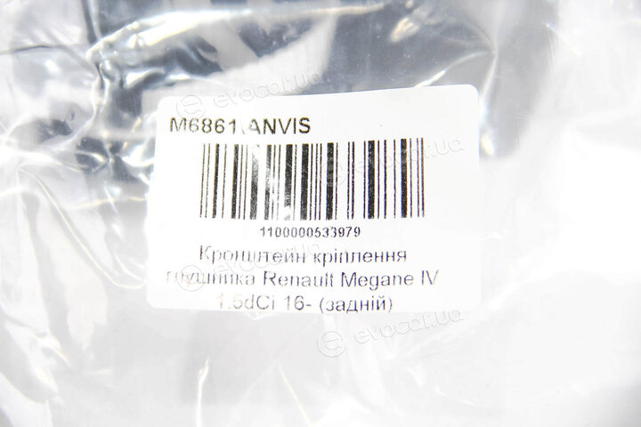 Anvis / Kleber M6861