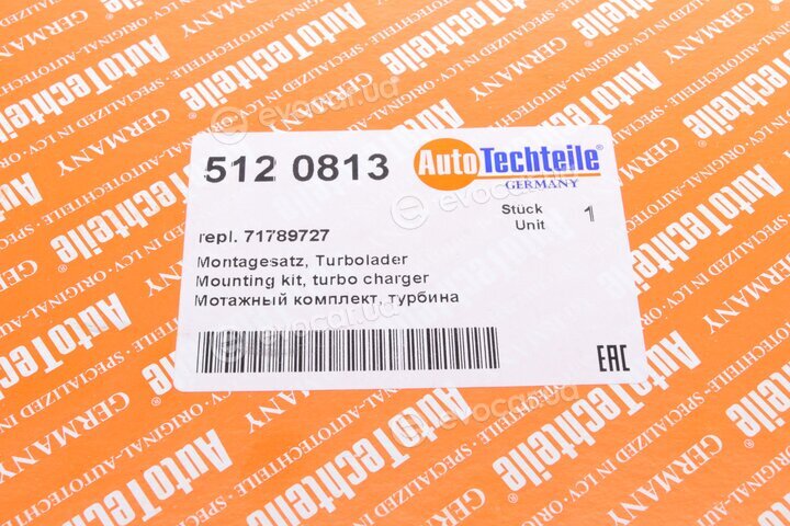 Autotechteile 512 0813