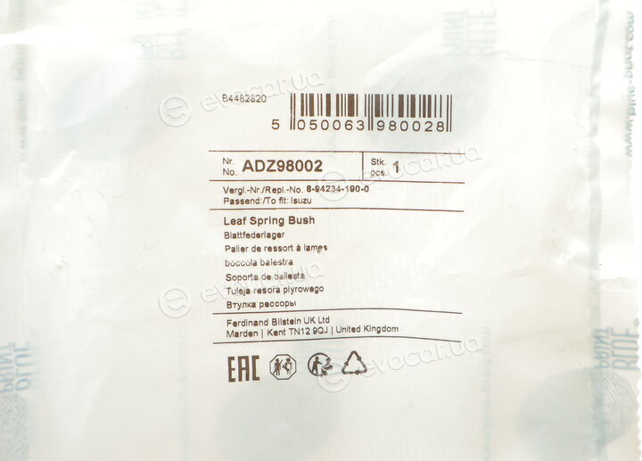 Blue Print ADZ98002