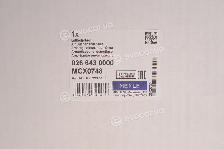 Meyle 026 643 0000