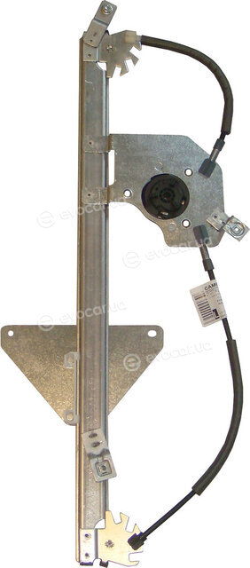 Valeo 850932