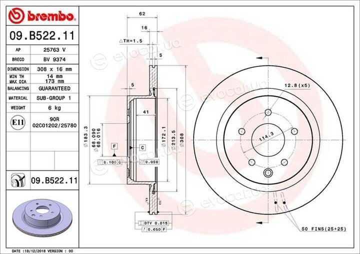 Brembo 09.B522.11