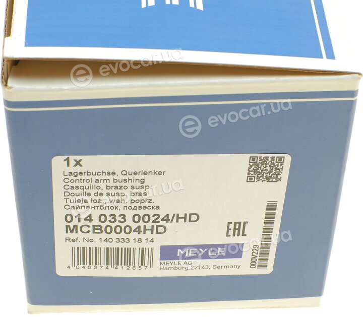 Meyle 014 033 0024/HD