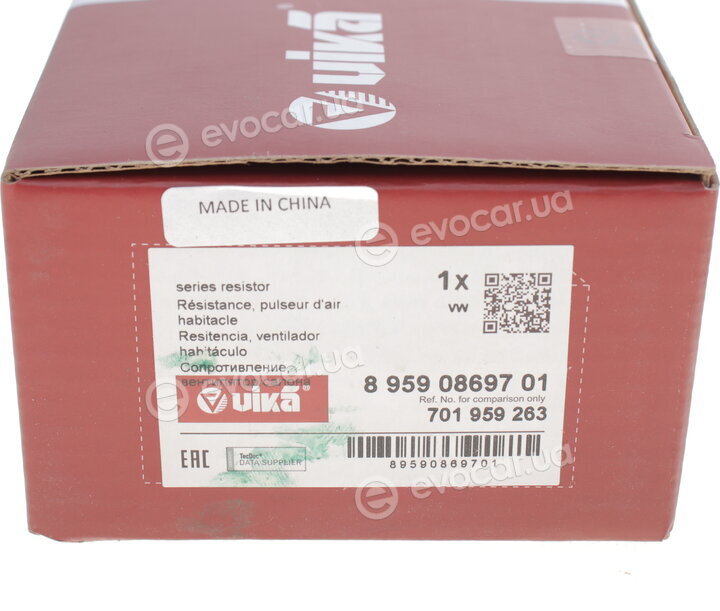 Vika 89590869701