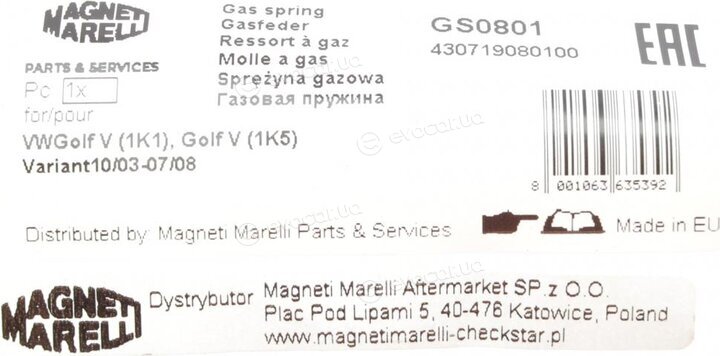 Magneti Marelli 430719080100