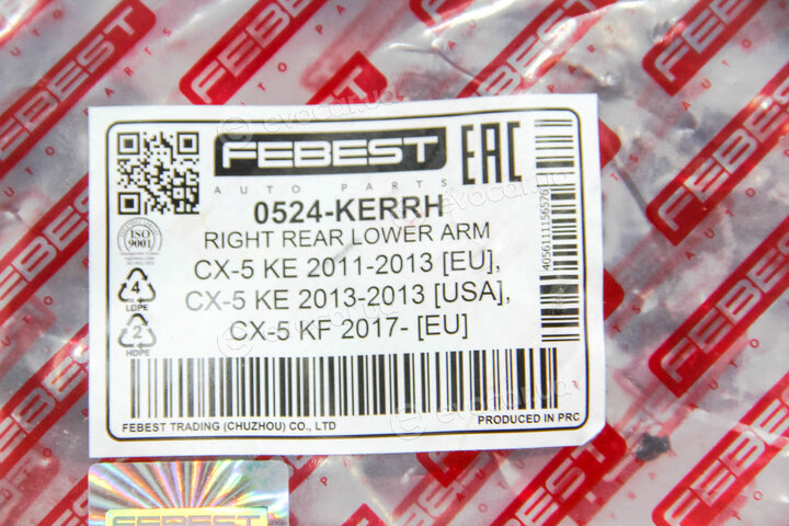 Febest 0524-KERRH