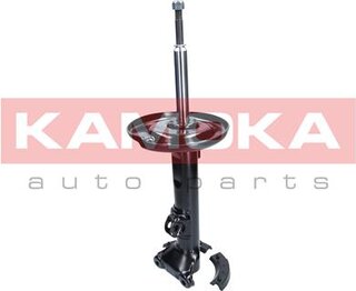 Kamoka 2000486