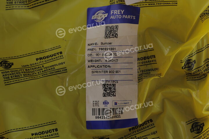 Frey 790221201