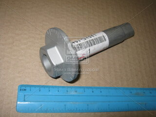 Toyota / Lexus 48409-34041