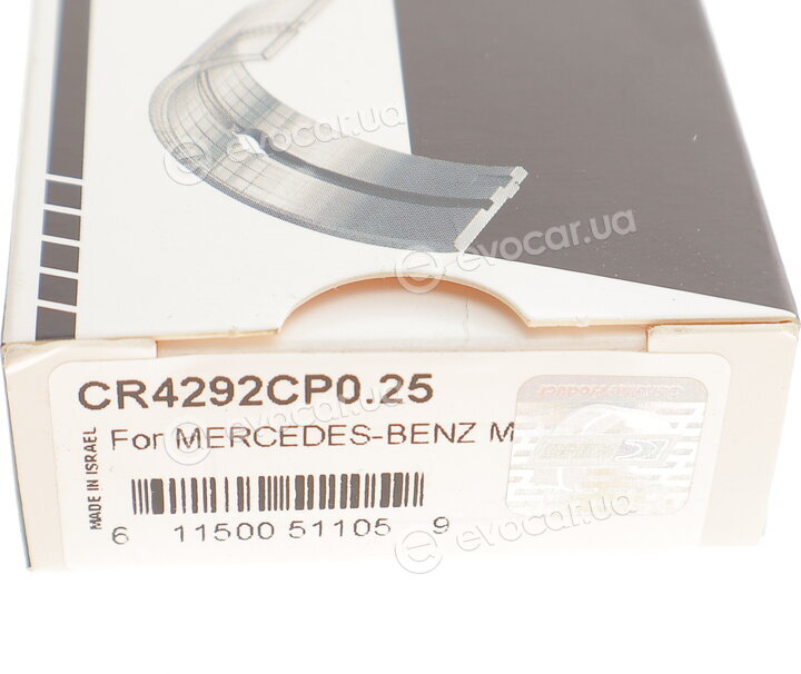 King CR4292CP0.25