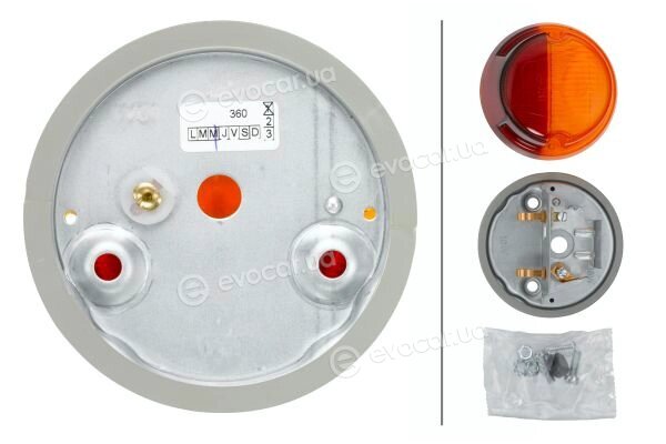 Hella 2SB 001 259-261