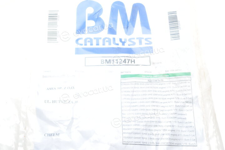 BM Catalysts BM11247H