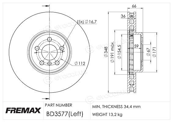 Fremax BD-3577