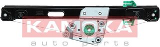 Kamoka 7200048