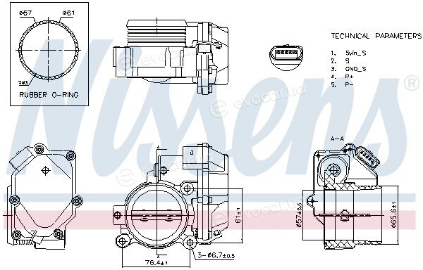 Nissens 955176