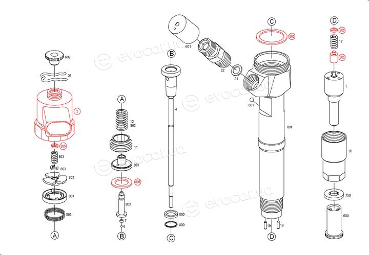 Bosch 0 445 110 034