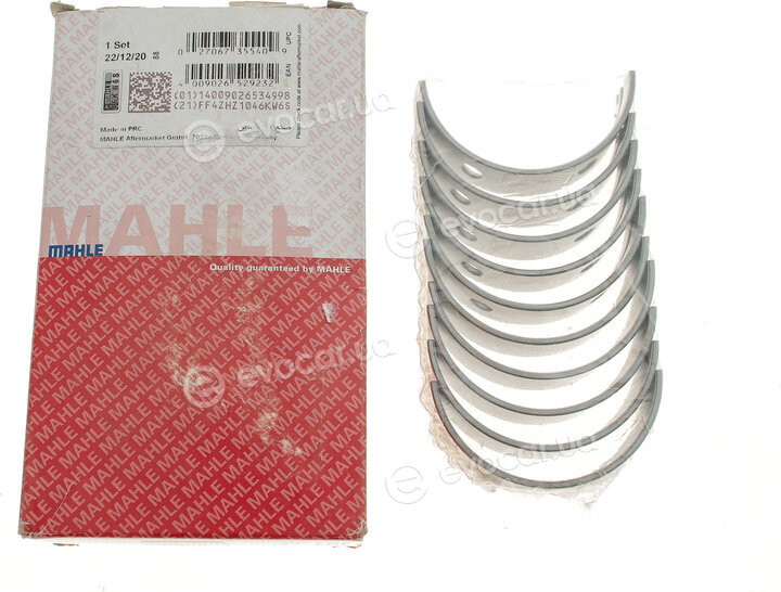 Mahle 021 HS 20004 000