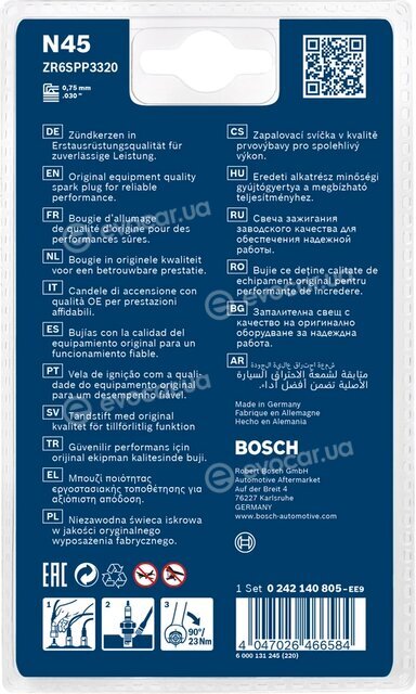 Bosch 0 242 140 805