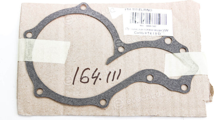 Elring 164.111