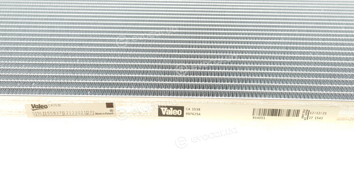 Valeo 814051