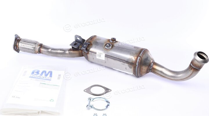 BM Catalysts BM11285H