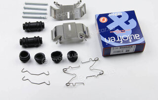 Autofren D42540A
