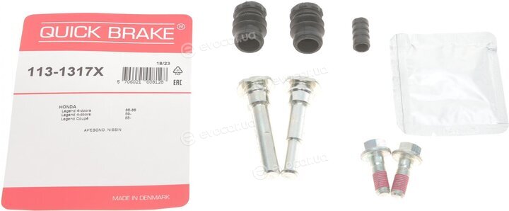 Kawe / Quick Brake 113-1317X