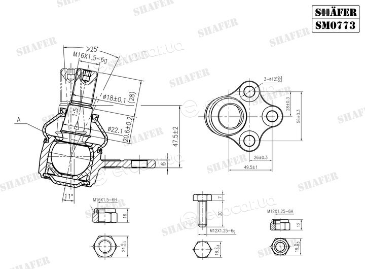 Shafer SM0773