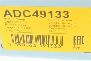 Blue Print ADC49133