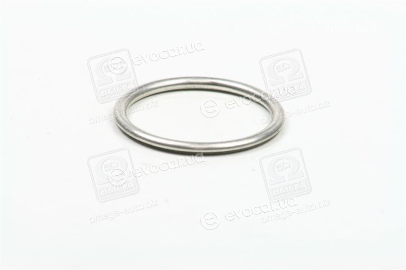 Bosal 256-215