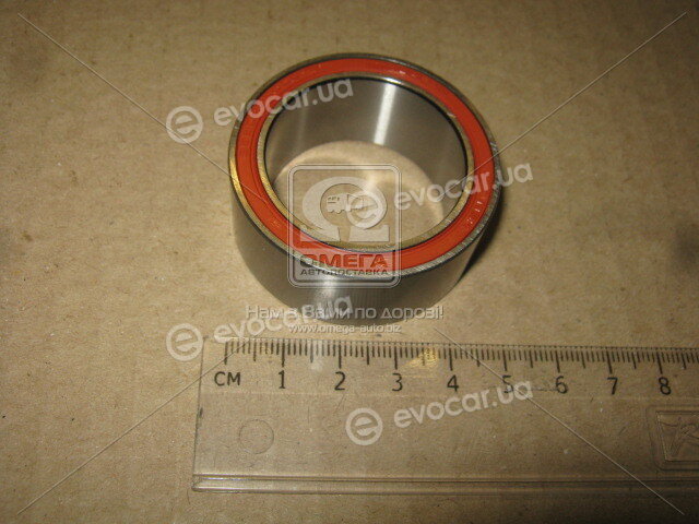 NSK EP35BD4820T1XDDUM01